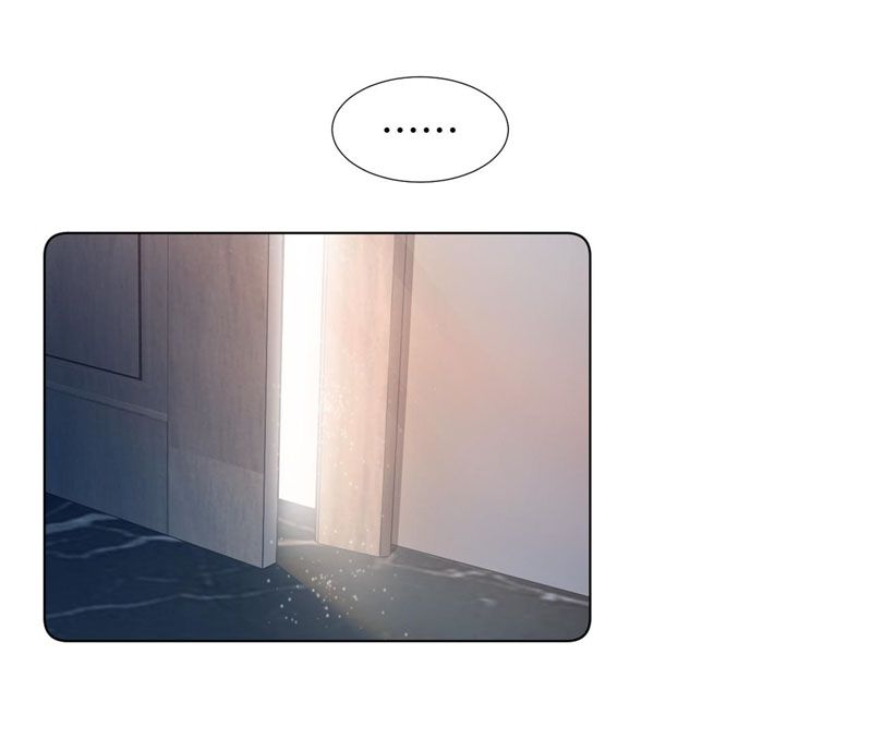Tuyệt mỹ bạch liên đang dạy online - Chapter 1