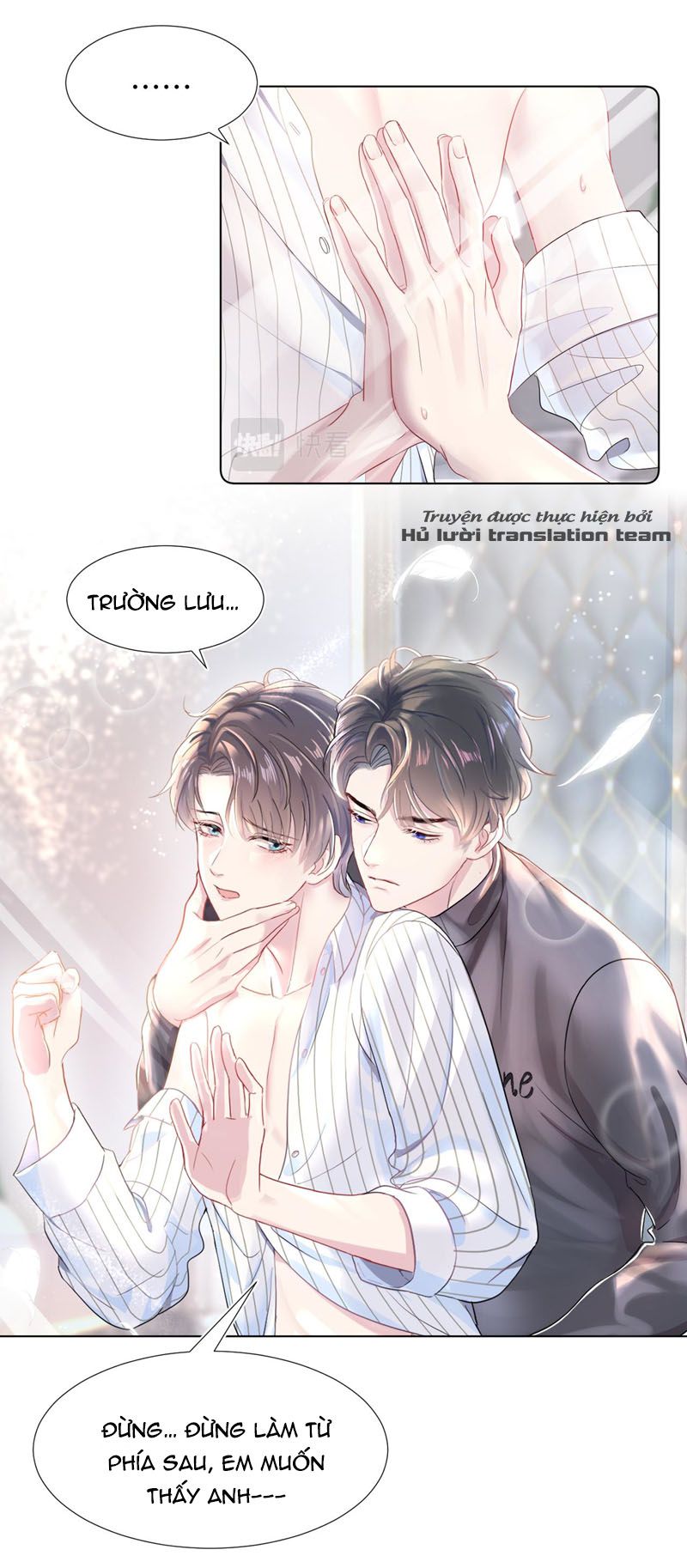 Tuyệt mỹ bạch liên đang dạy online - Chapter 1