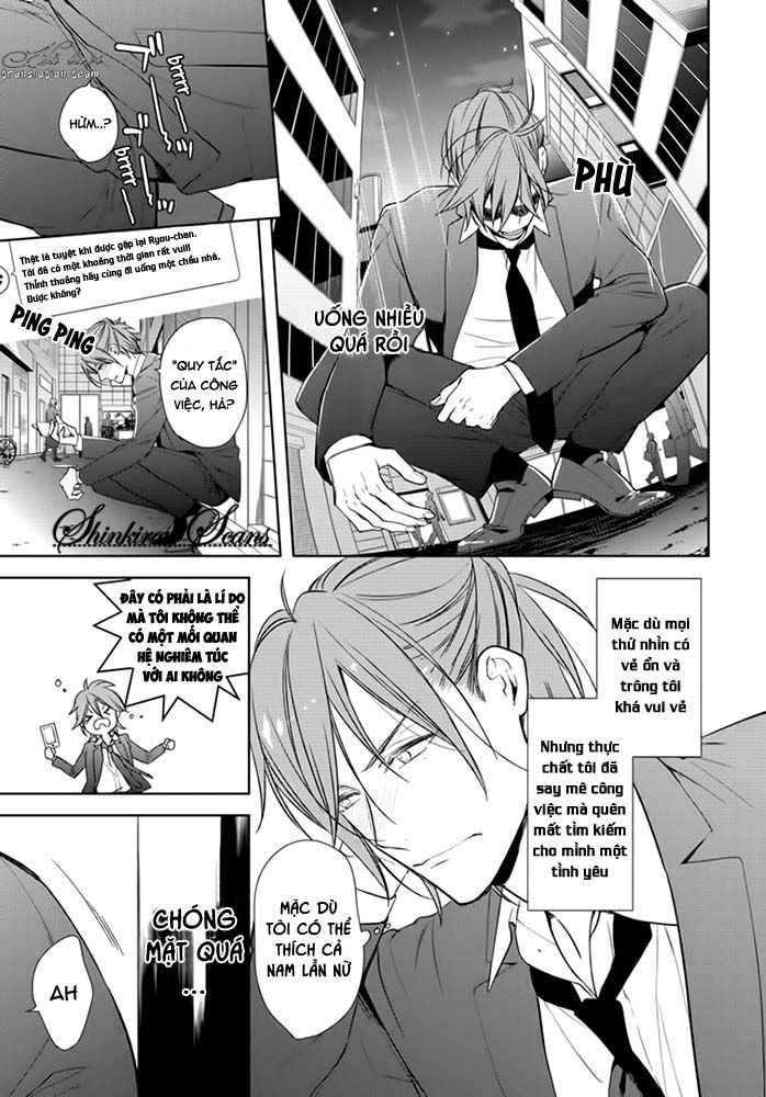Đôi môi ngọt ngào - Chapter 1