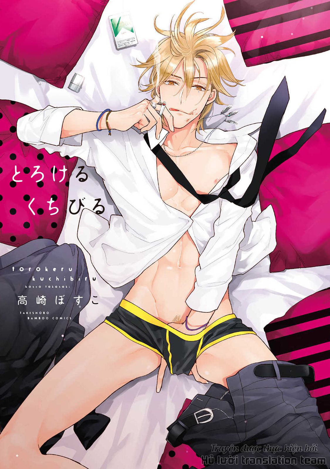 Đôi môi ngọt ngào - Chapter 2