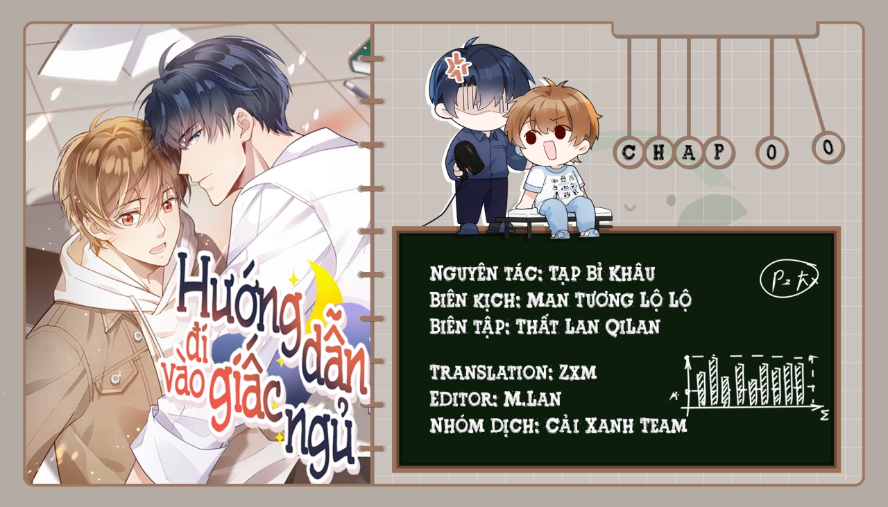 Hướng Dẫn Đi Vào Giấc Ngủ - Chapter 0
