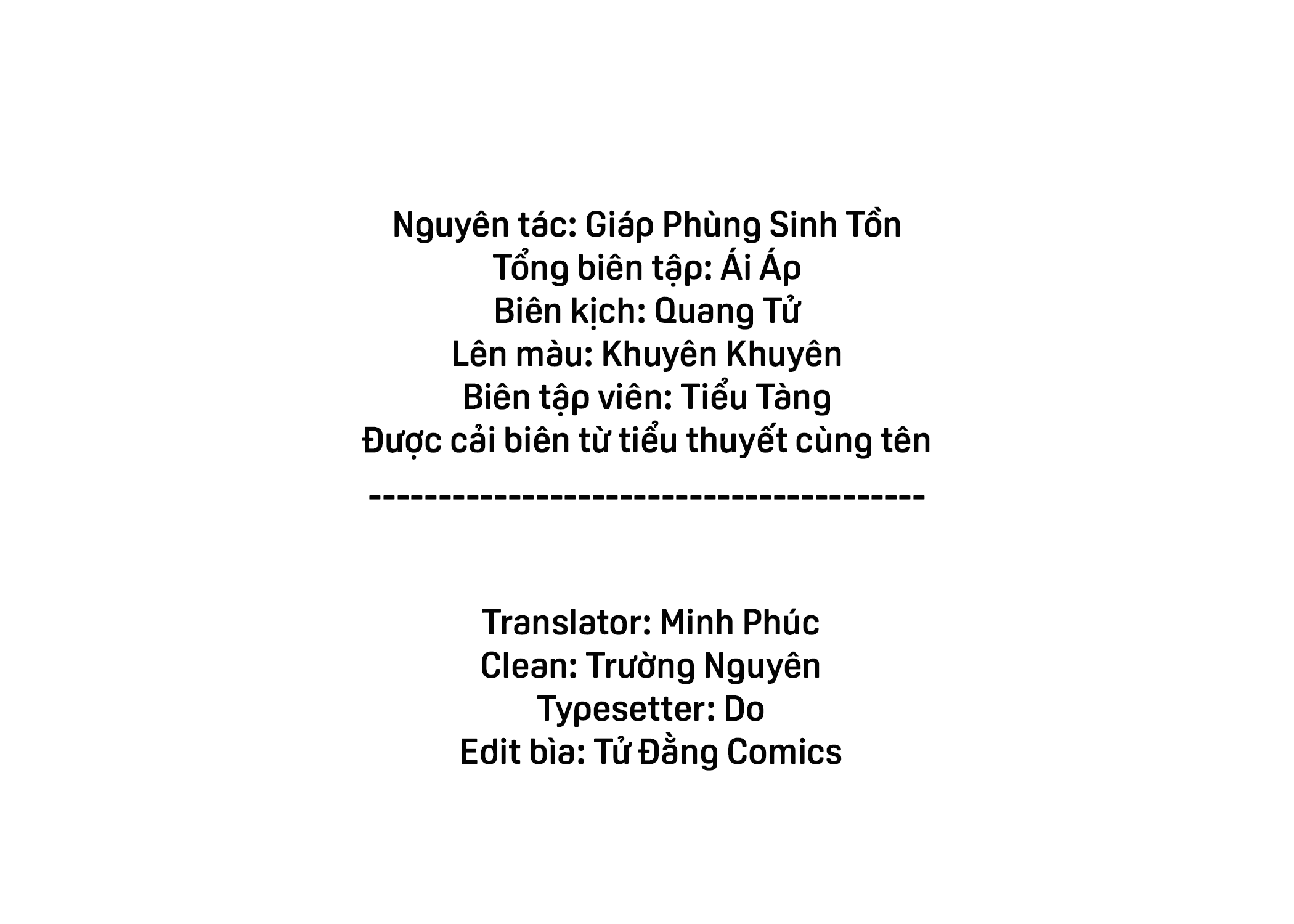 Tôi đẹp trai thì có thể làm gì thì làm - Chapter 0
