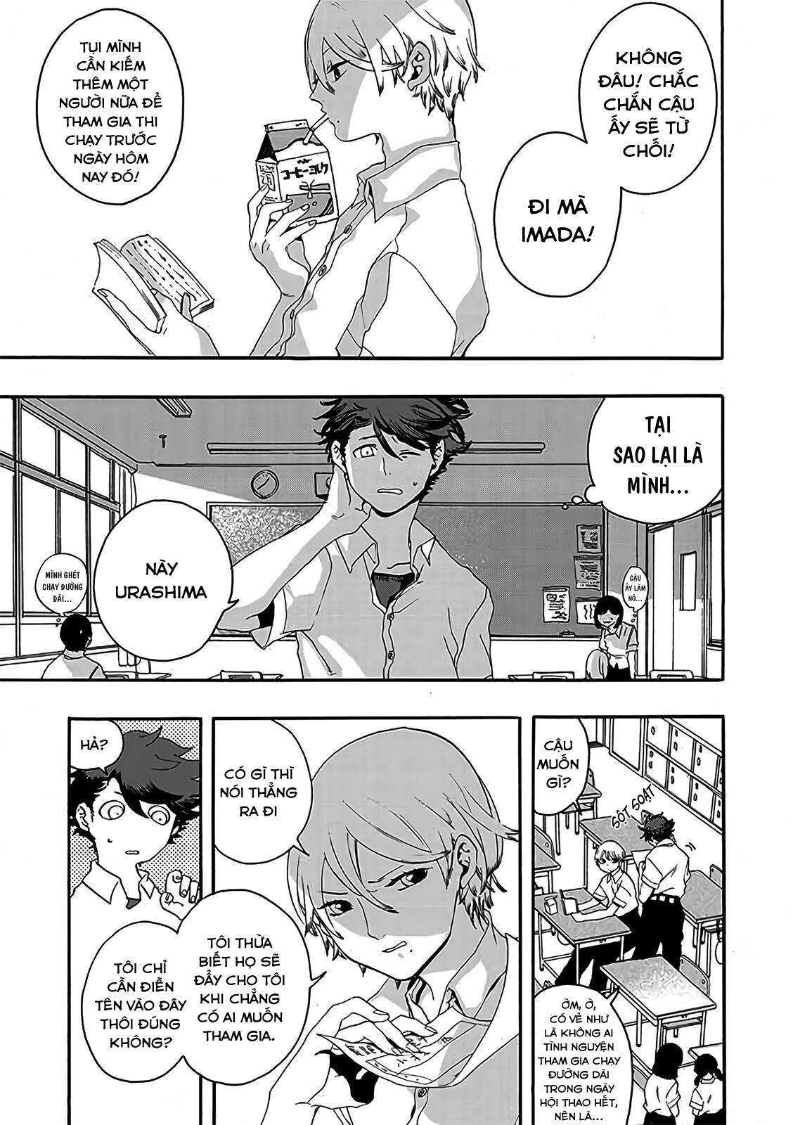 Khoảnh Khắc Thú Nhận Lời Yêu - Chapter 1