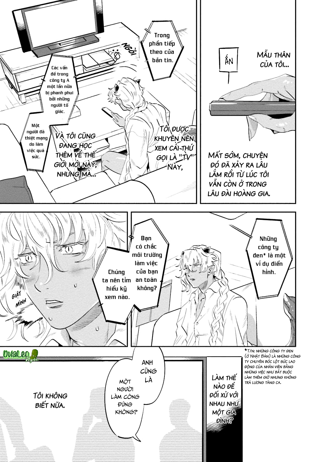 Ngươi, chiếm lấy ta đi - Chapter 2