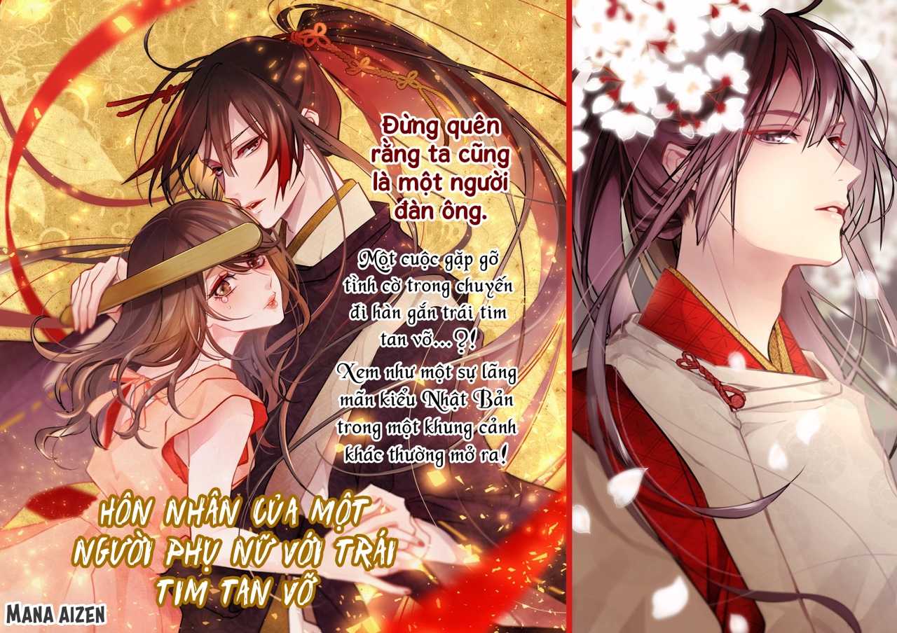 Hôn Nhân Của Một Người Phụ Nữ Với Trái Tim Tan Vỡ - Chapter 1