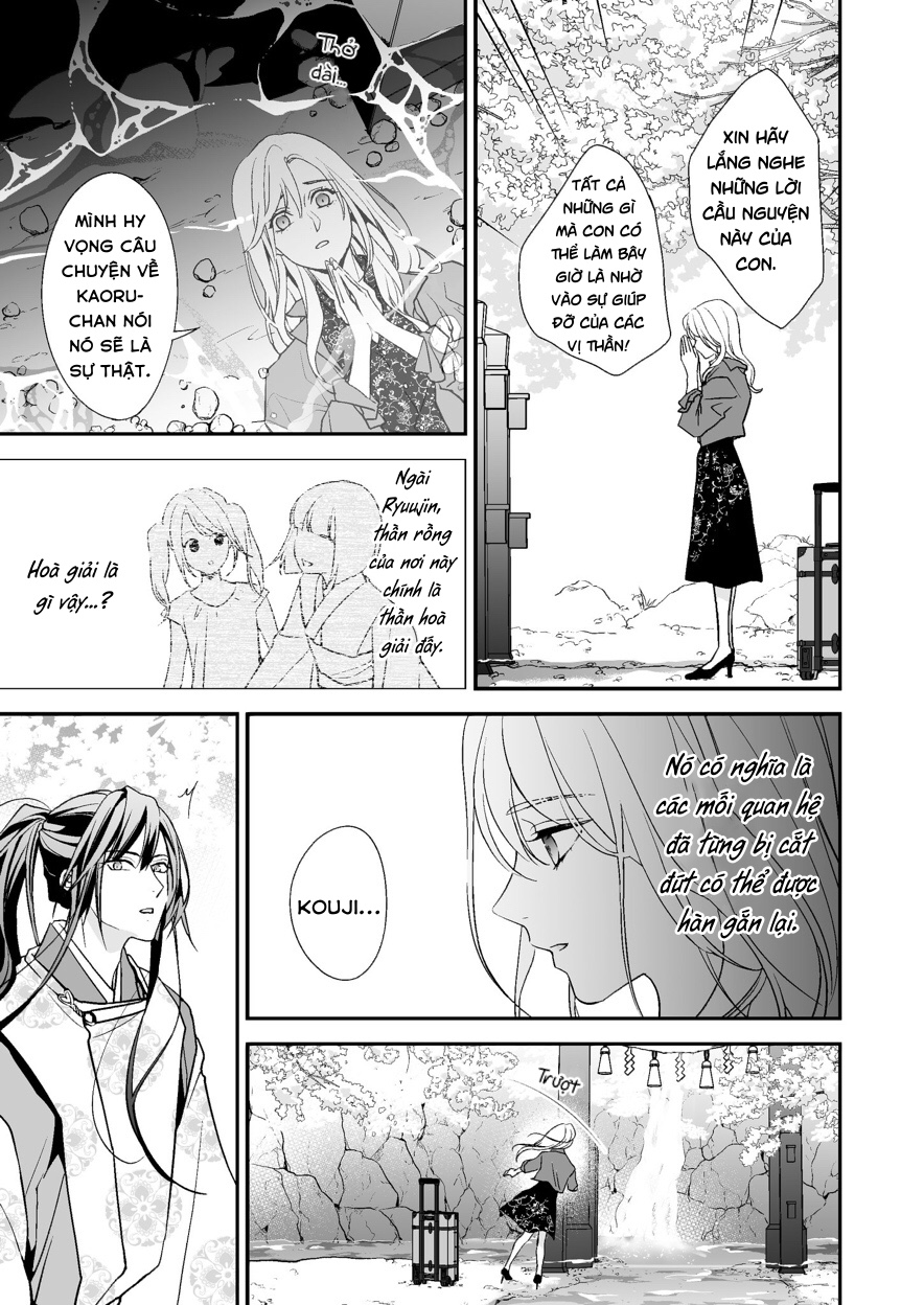 Hôn Nhân Của Một Người Phụ Nữ Với Trái Tim Tan Vỡ - Chapter 1