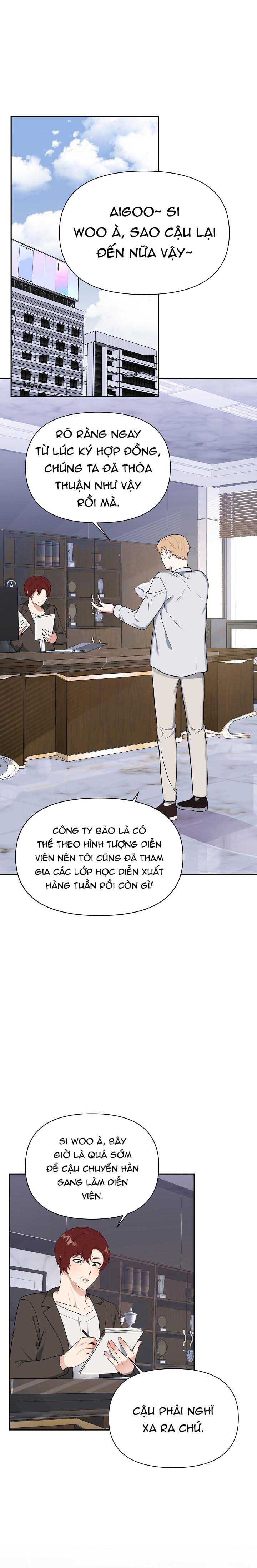 NHÀ TÀI TRỢ CỦA TÔI - Chapter 0