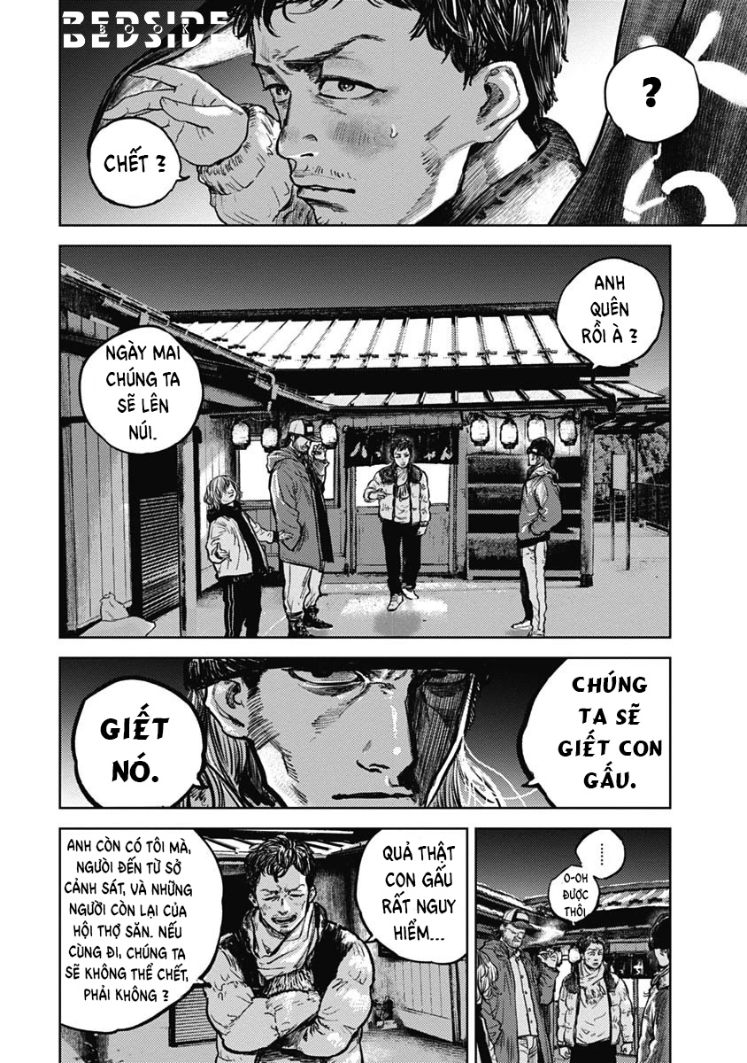 Gannibal - Chapter 2