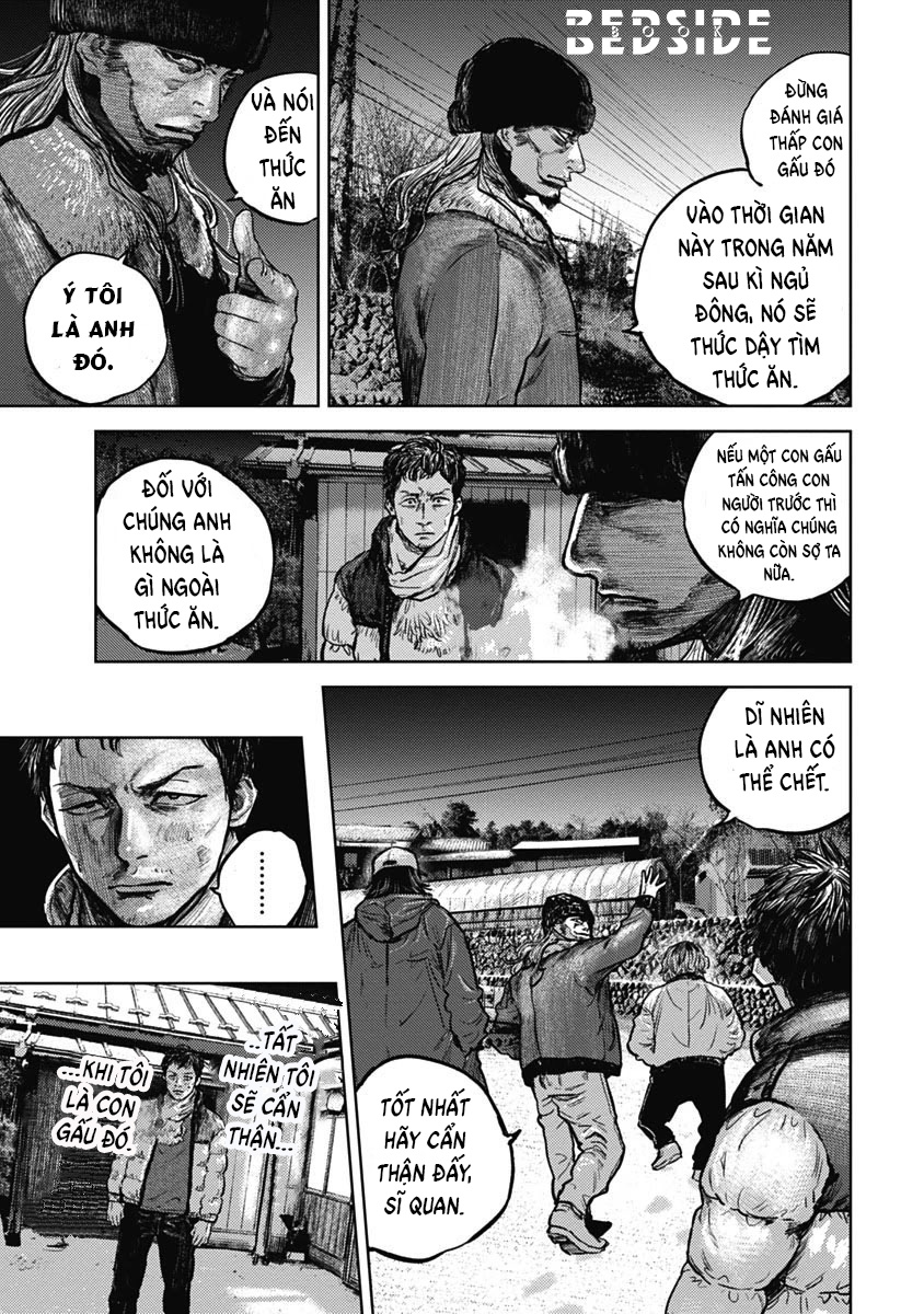 Gannibal - Chapter 2