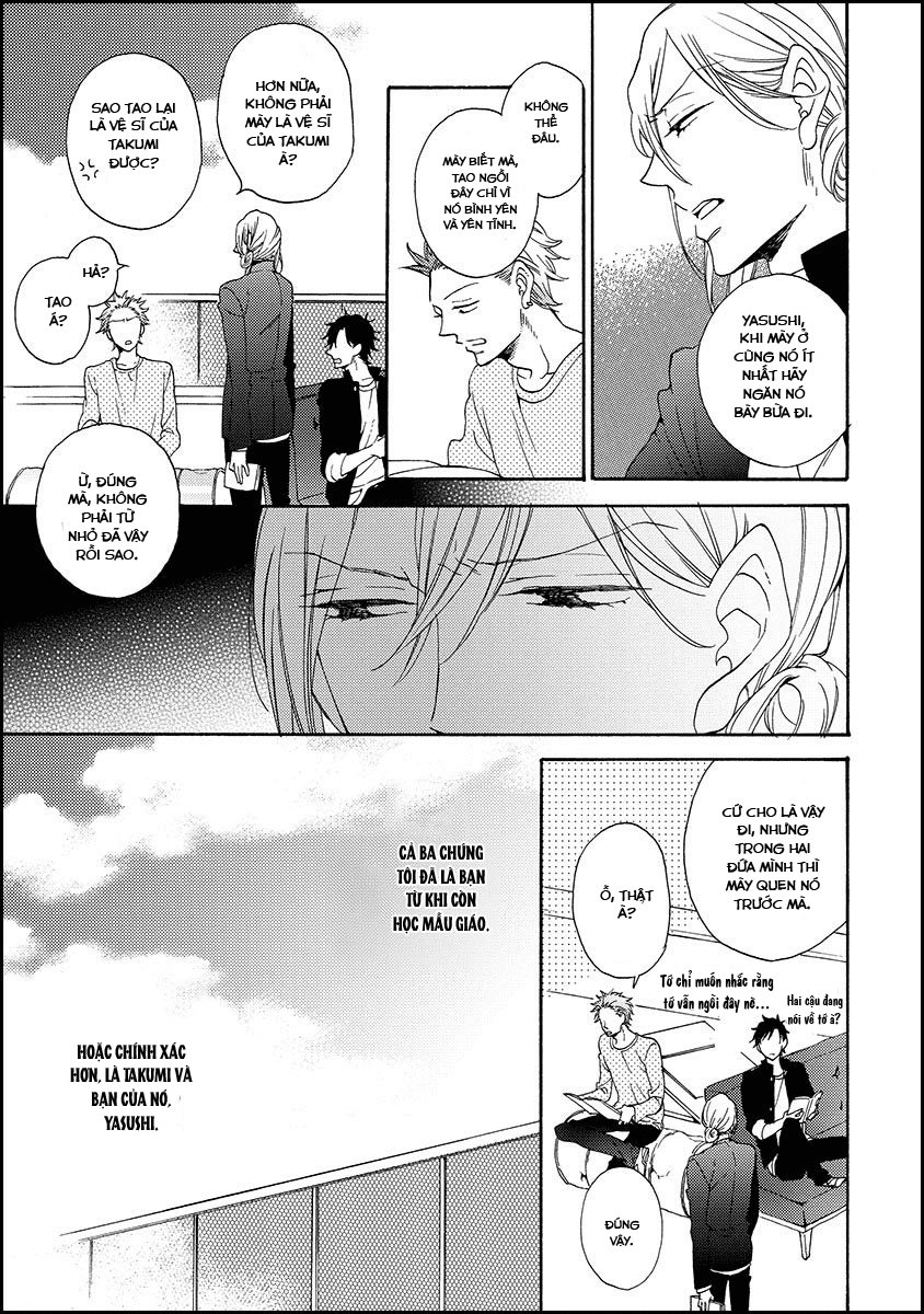 Koisuru Taka wa Tsume o Kakusu - Chapter 1