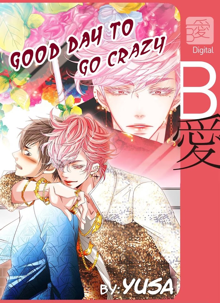 Ngày Thích Hợp Để Nổi Loạn - Chapter 1
