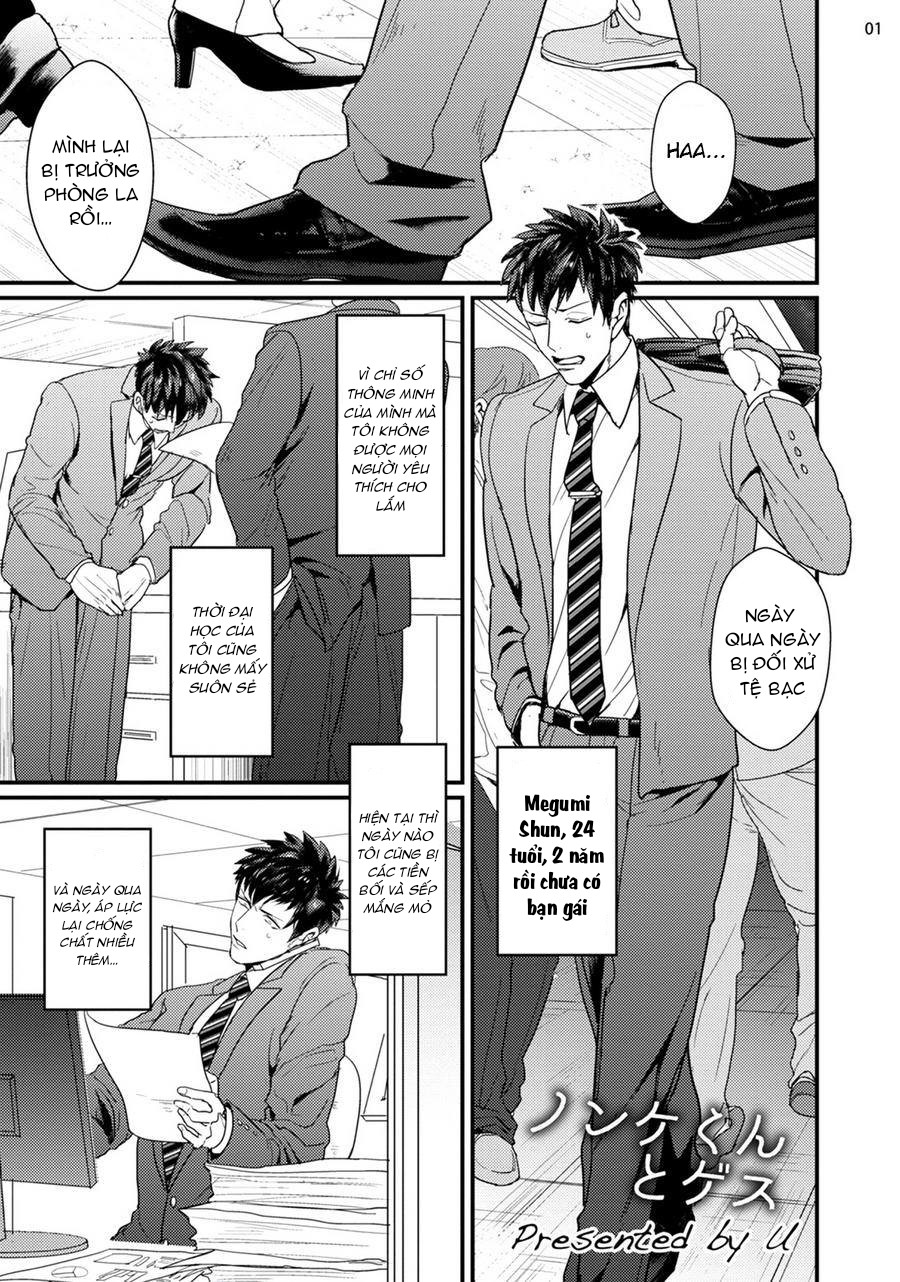 Trai thẳng và tên dê xồm - Chapter 1