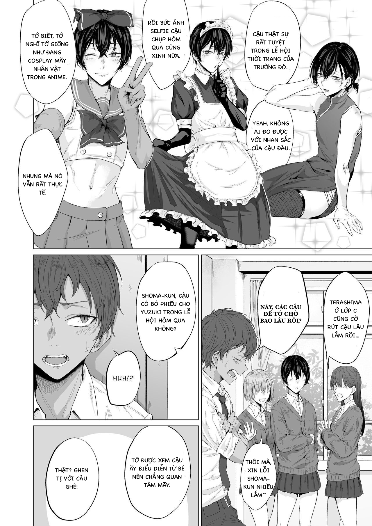 Bạn lúc nhỏ muốn tôi mặc váy ngủ sexy - Chapter 1