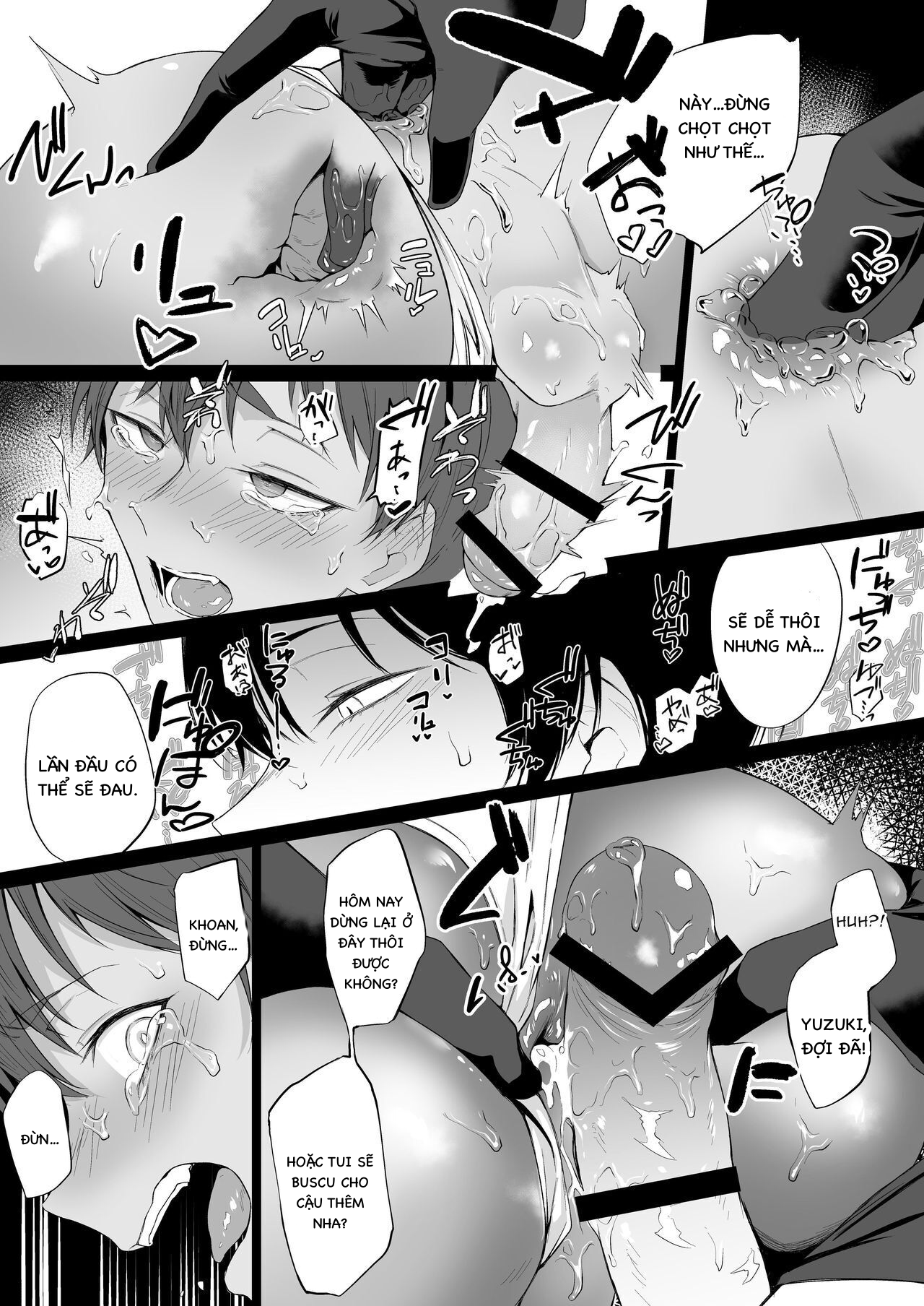 Bạn lúc nhỏ muốn tôi mặc váy ngủ sexy - Chapter 1