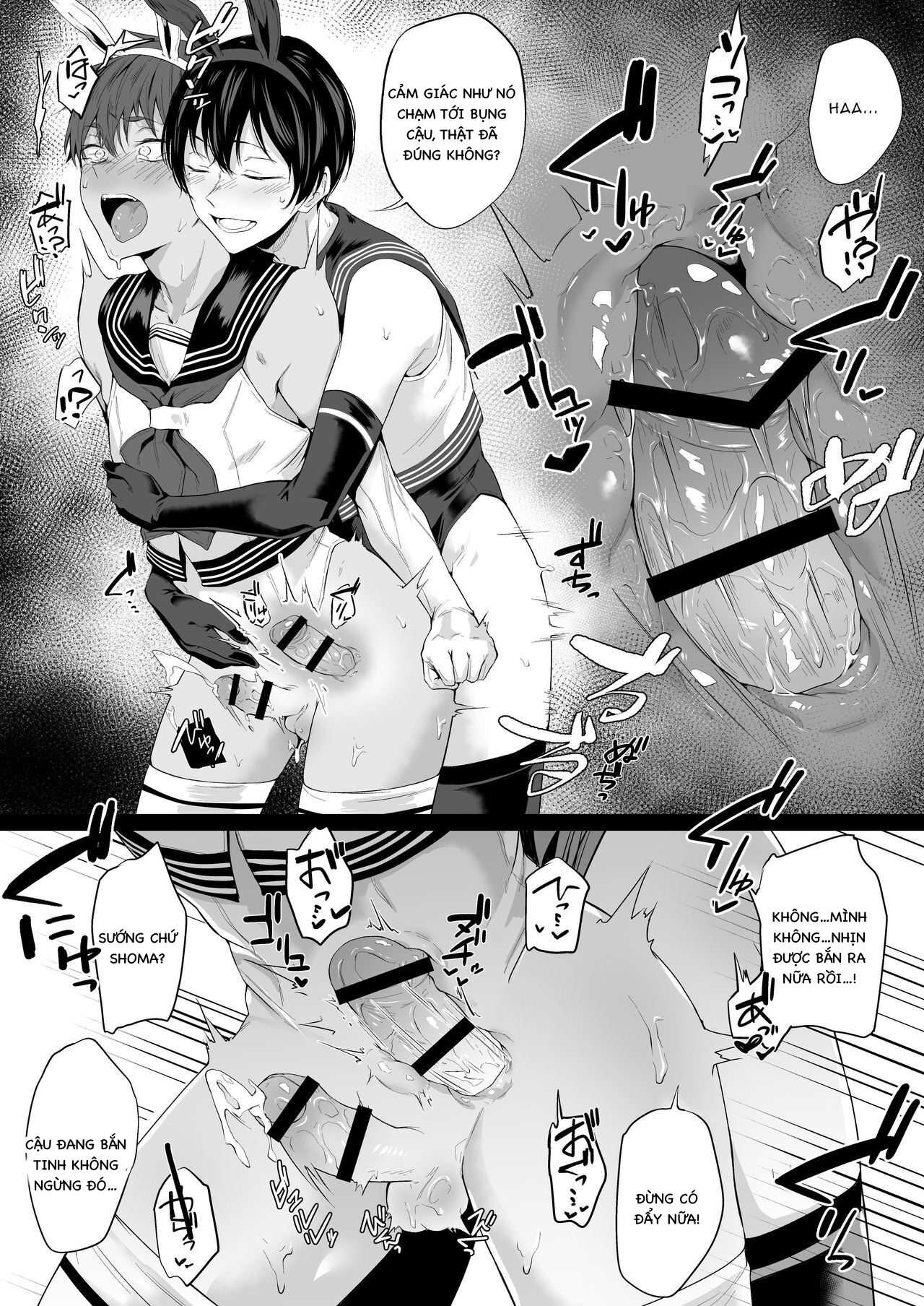 Bạn lúc nhỏ muốn tôi mặc váy ngủ sexy - Chapter 1