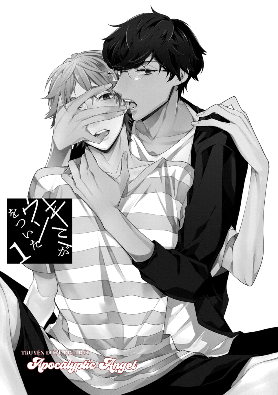 Cậu Đã Nói Dối Tôi - Chapter 1