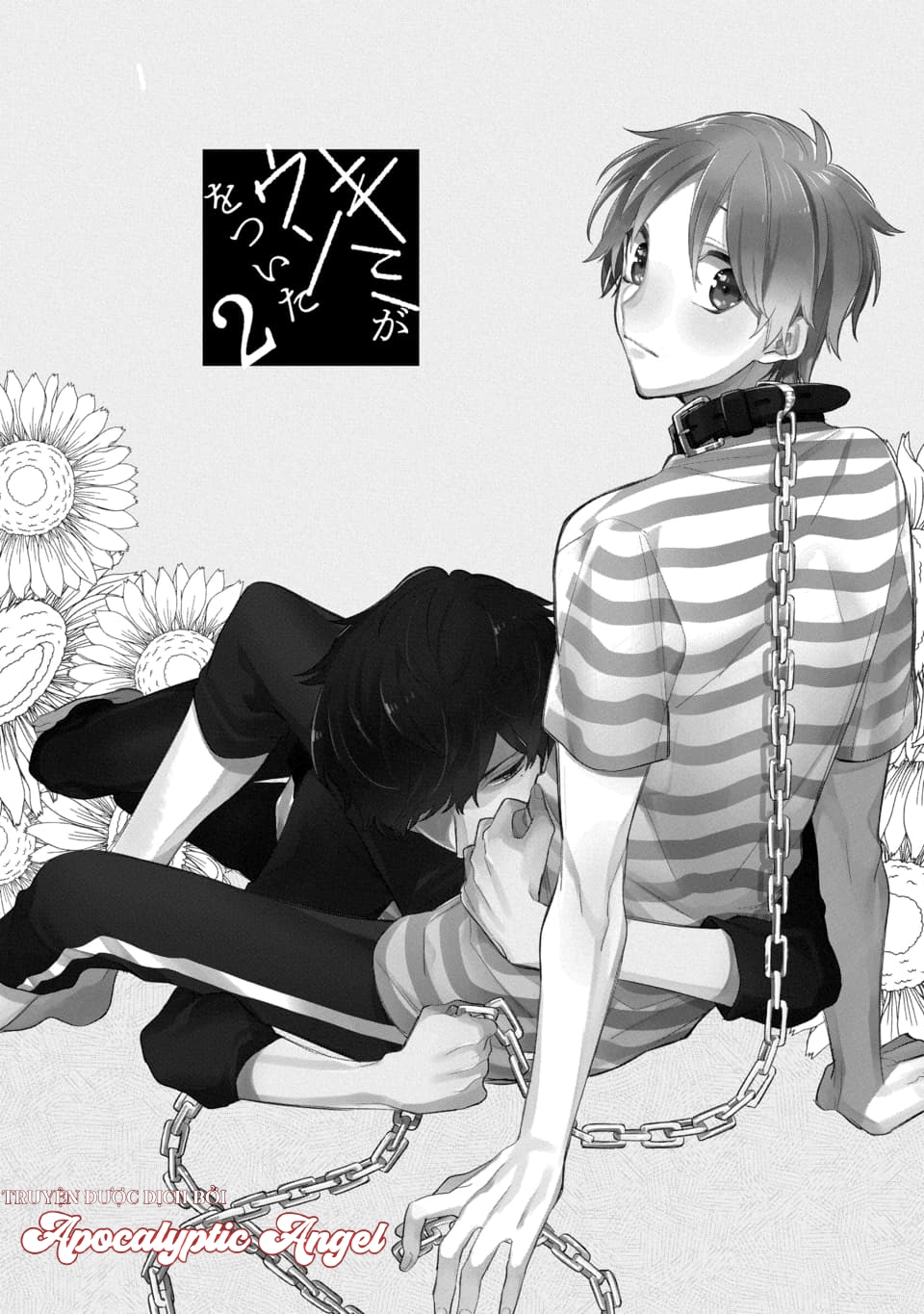 Cậu Đã Nói Dối Tôi - Chapter 2