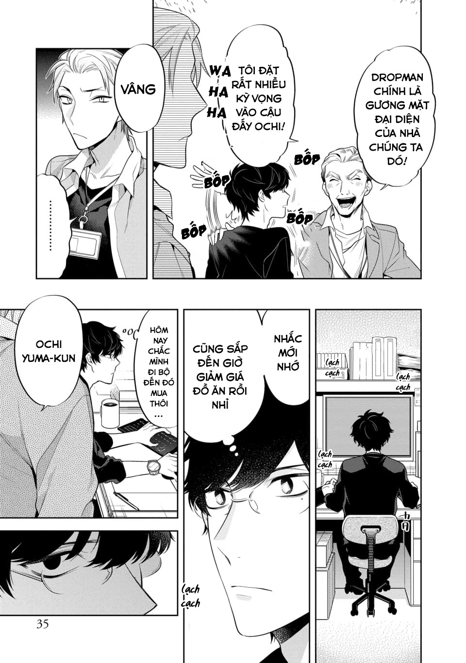 Cậu Đã Nói Dối Tôi - Chapter 2