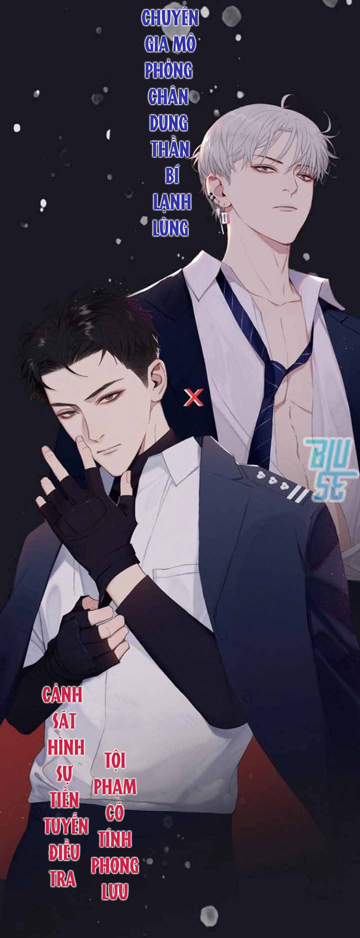 Ở Trong Bóng Tối - Chapter 0