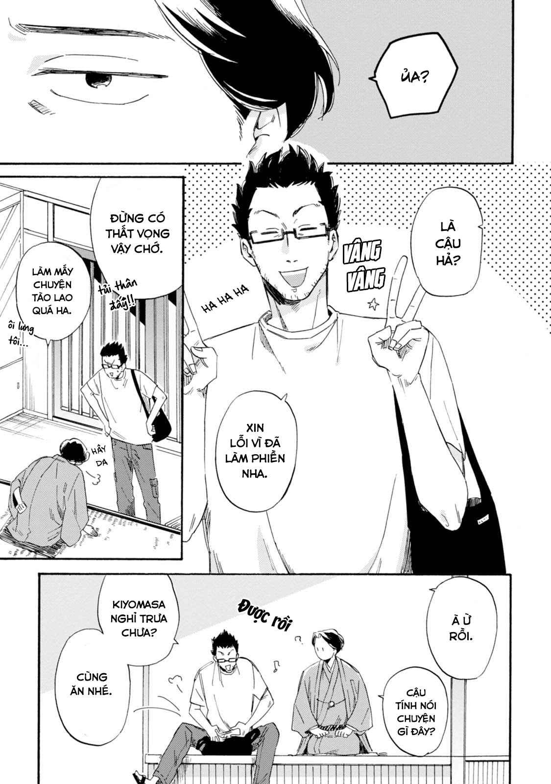Xin Hãy Nói Đó Là Tình Yêu - Chapter 2