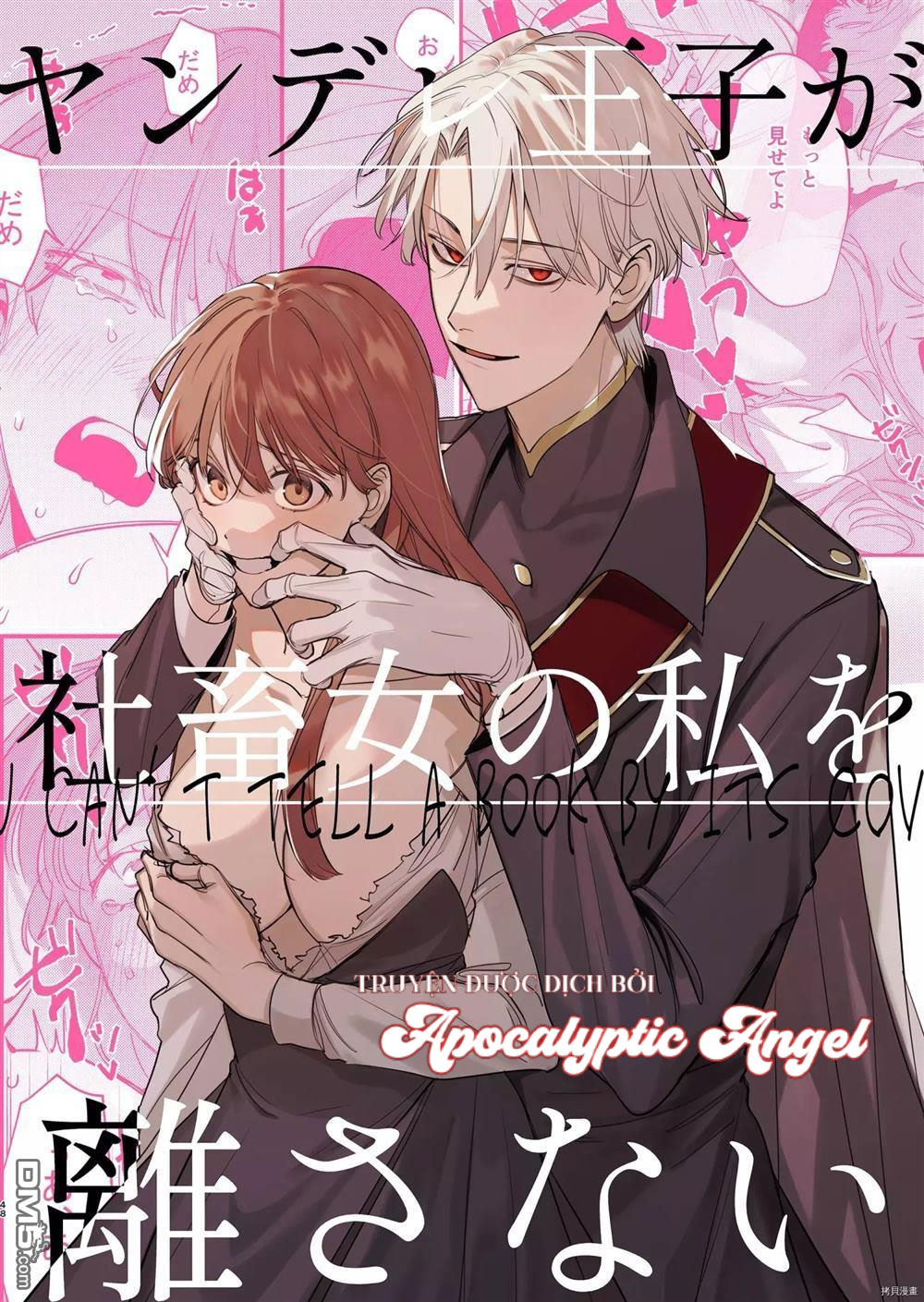 Tôi Trở Thành Nô Lệ Của Hoàng Tử Yandere - Chapter 1