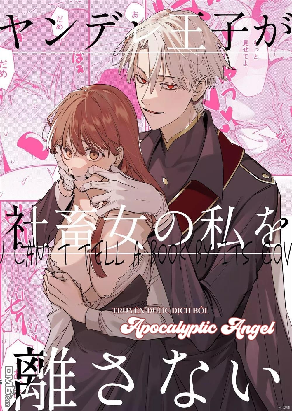 Tôi Trở Thành Nô Lệ Của Hoàng Tử Yandere - Chapter 2