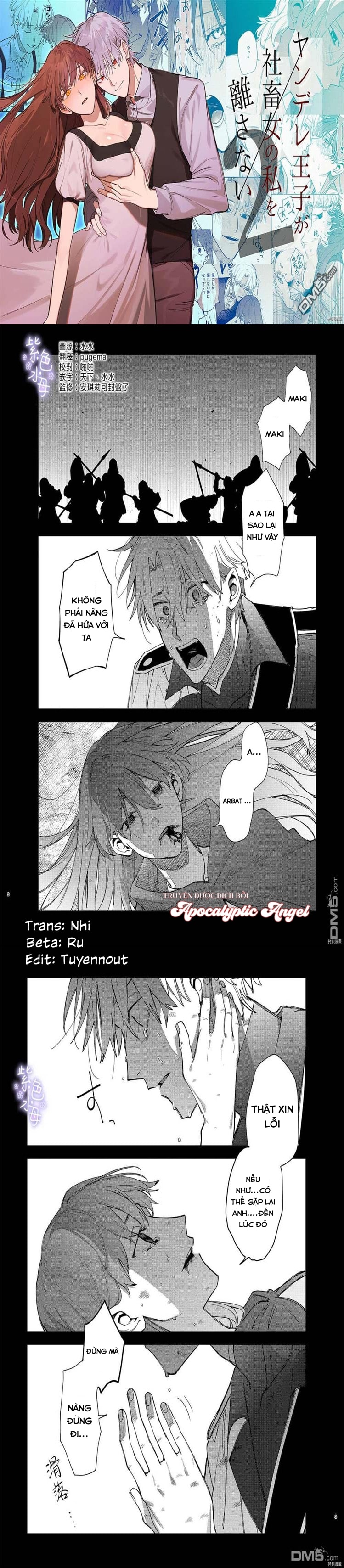 Tôi Trở Thành Nô Lệ Của Hoàng Tử Yandere - Chapter 2