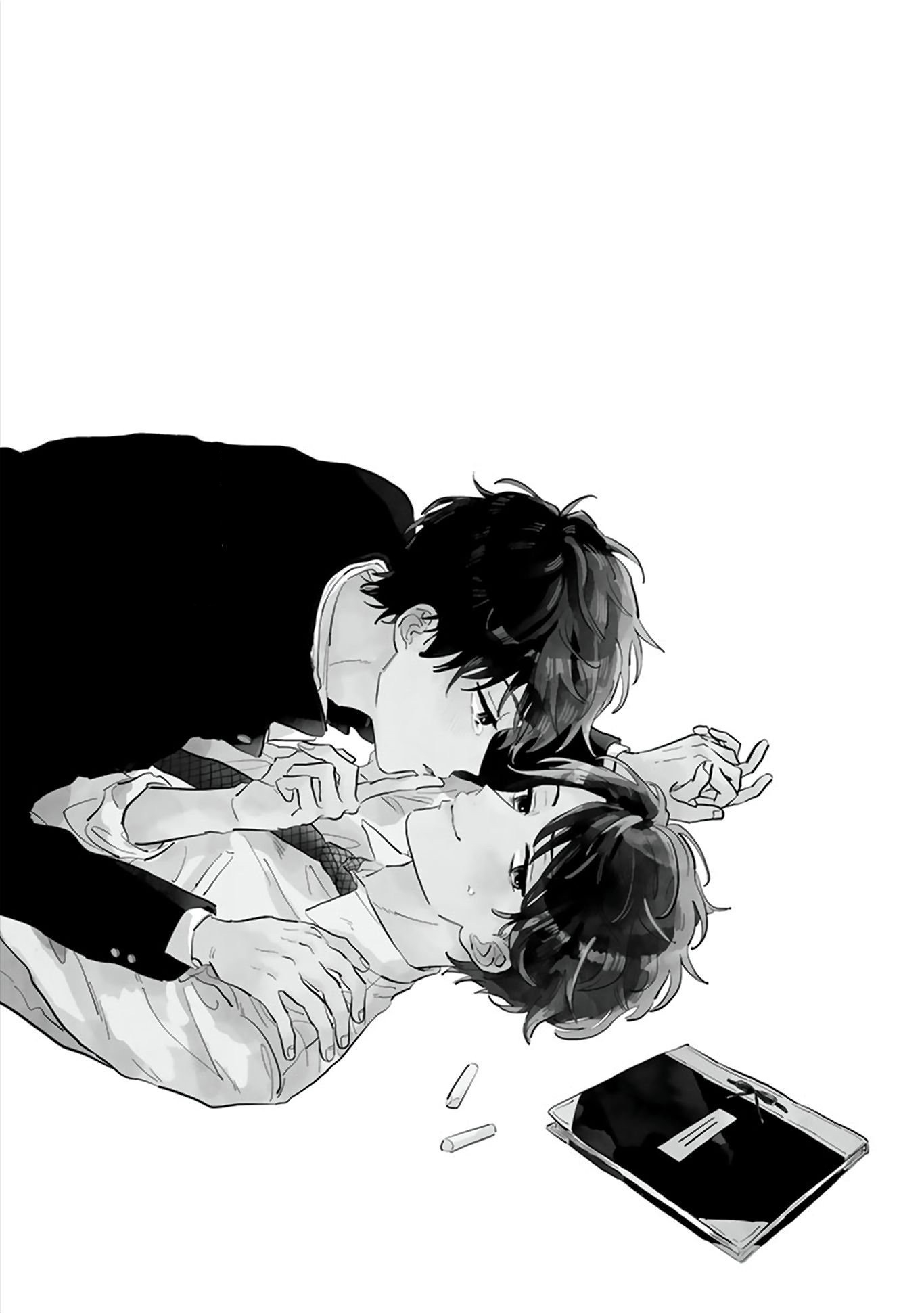 Người Thầy Dối Trá Và Cậu Bé Tự Sát - Chapter 1