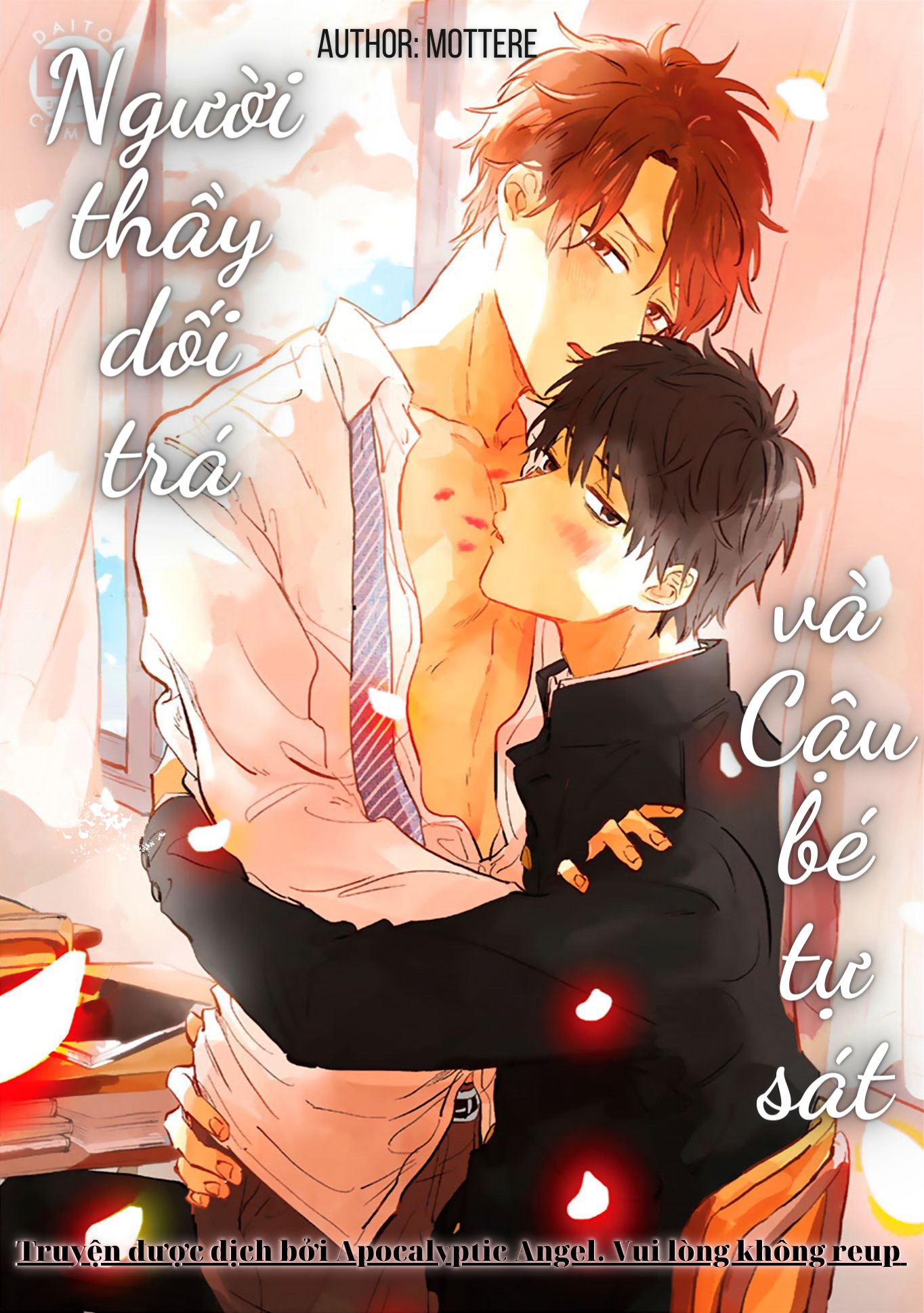 Người Thầy Dối Trá Và Cậu Bé Tự Sát - Chapter 2