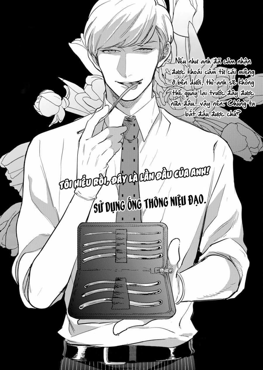 Hajimari Wa Naka Kara - Chapter 1