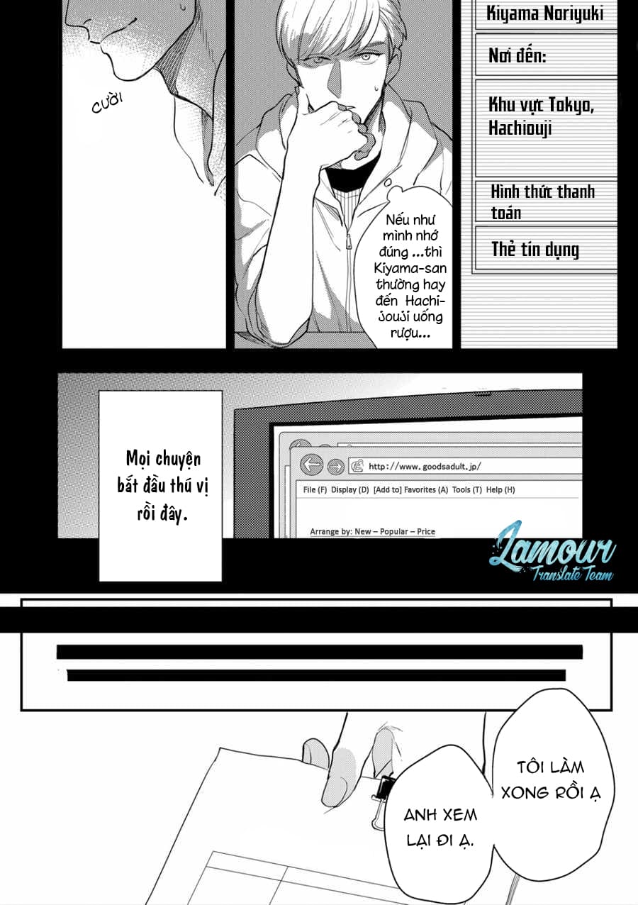 Hajimari Wa Naka Kara - Chapter 1