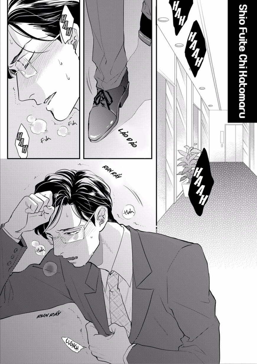 Hajimari Wa Naka Kara - Chapter 2
