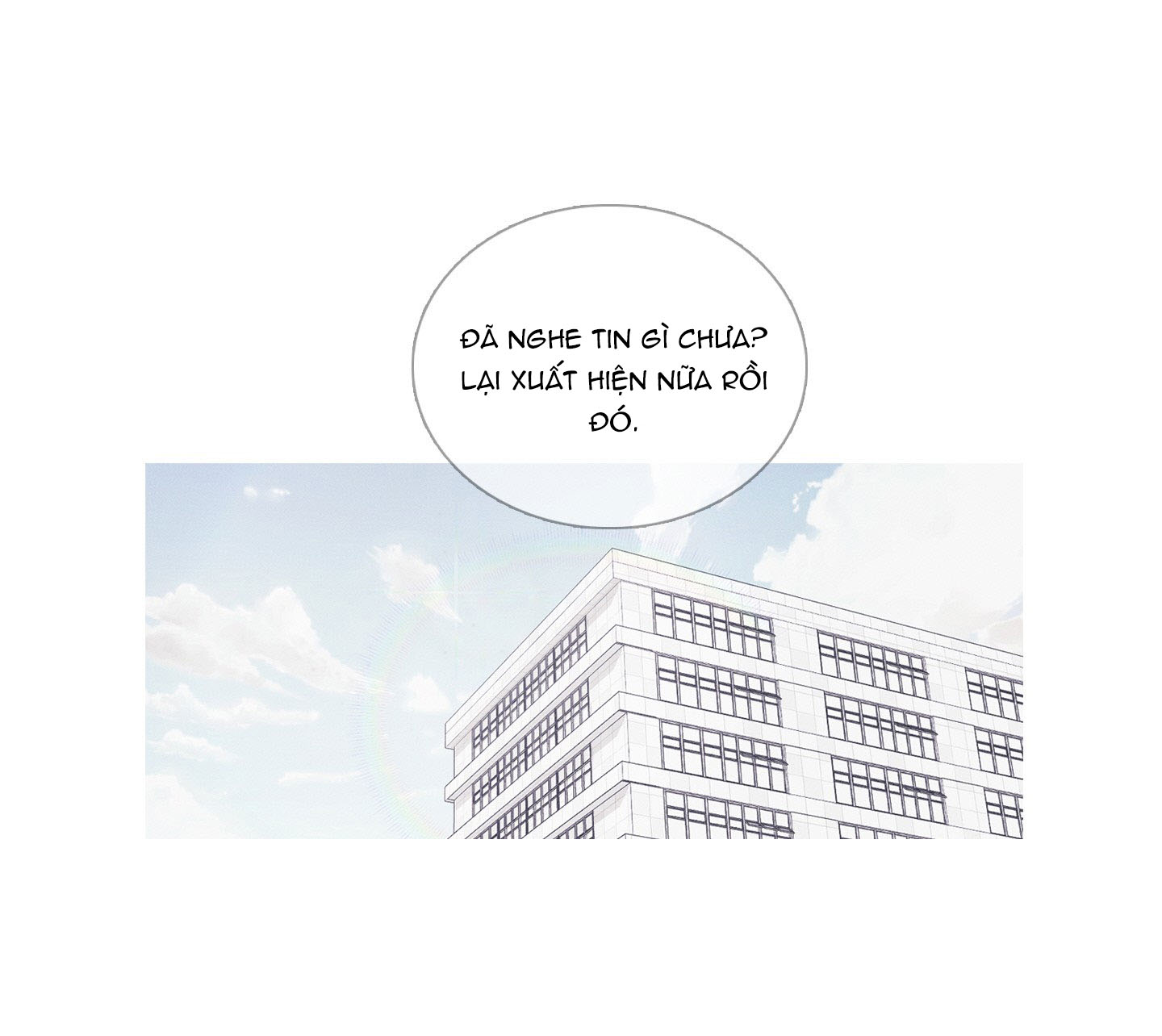 Quỷ Môn Quan - Chapter 1
