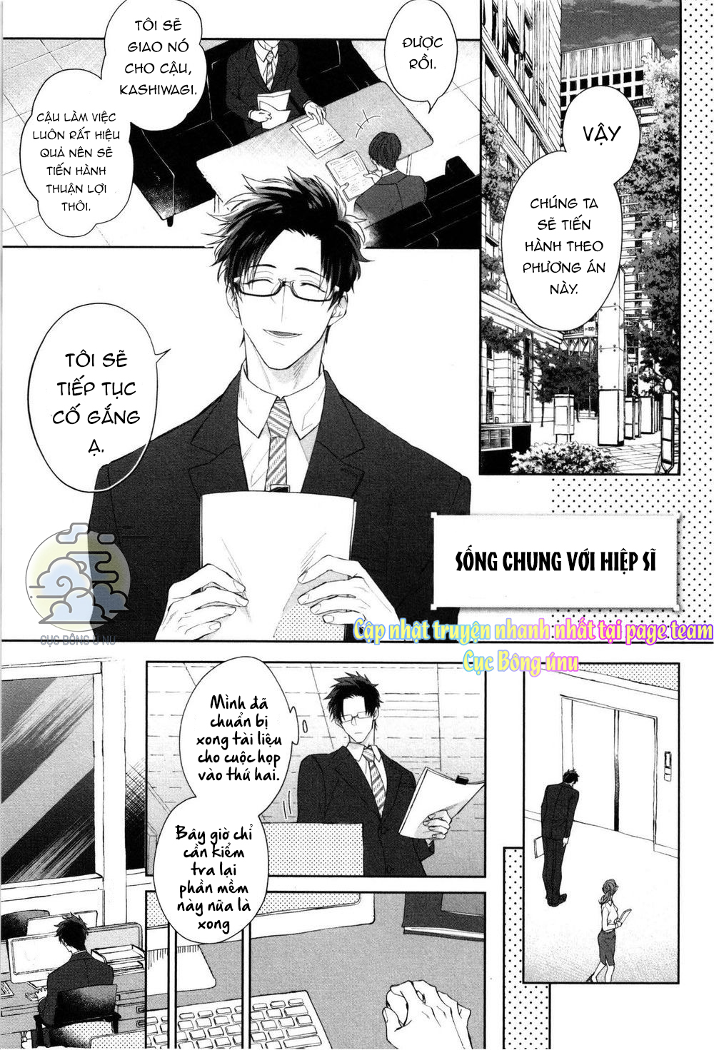 Kishi-sama to Doukyo Shimasu - Chapter 1