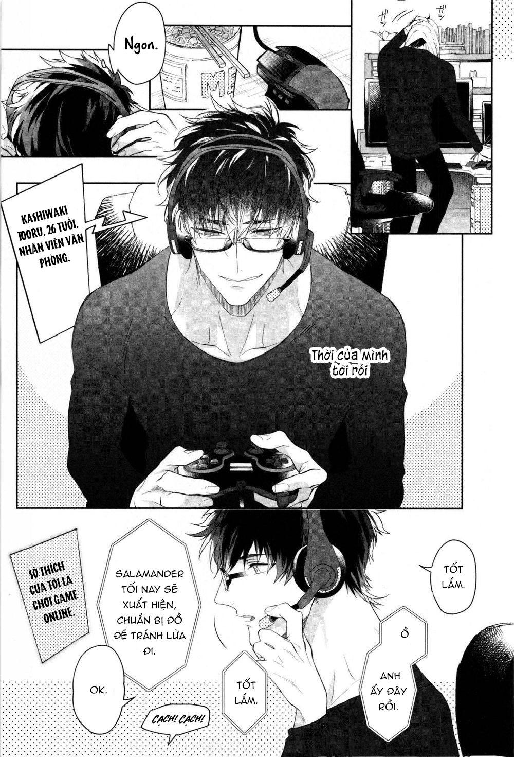 Kishi-sama to Doukyo Shimasu - Chapter 1