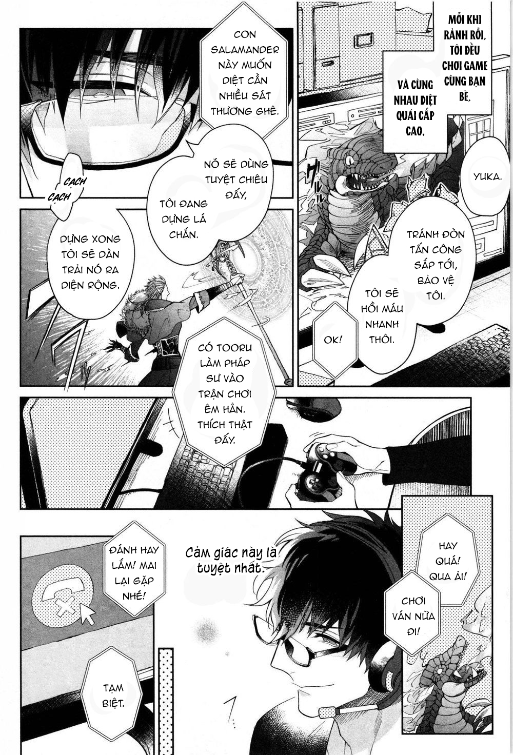 Kishi-sama to Doukyo Shimasu - Chapter 1
