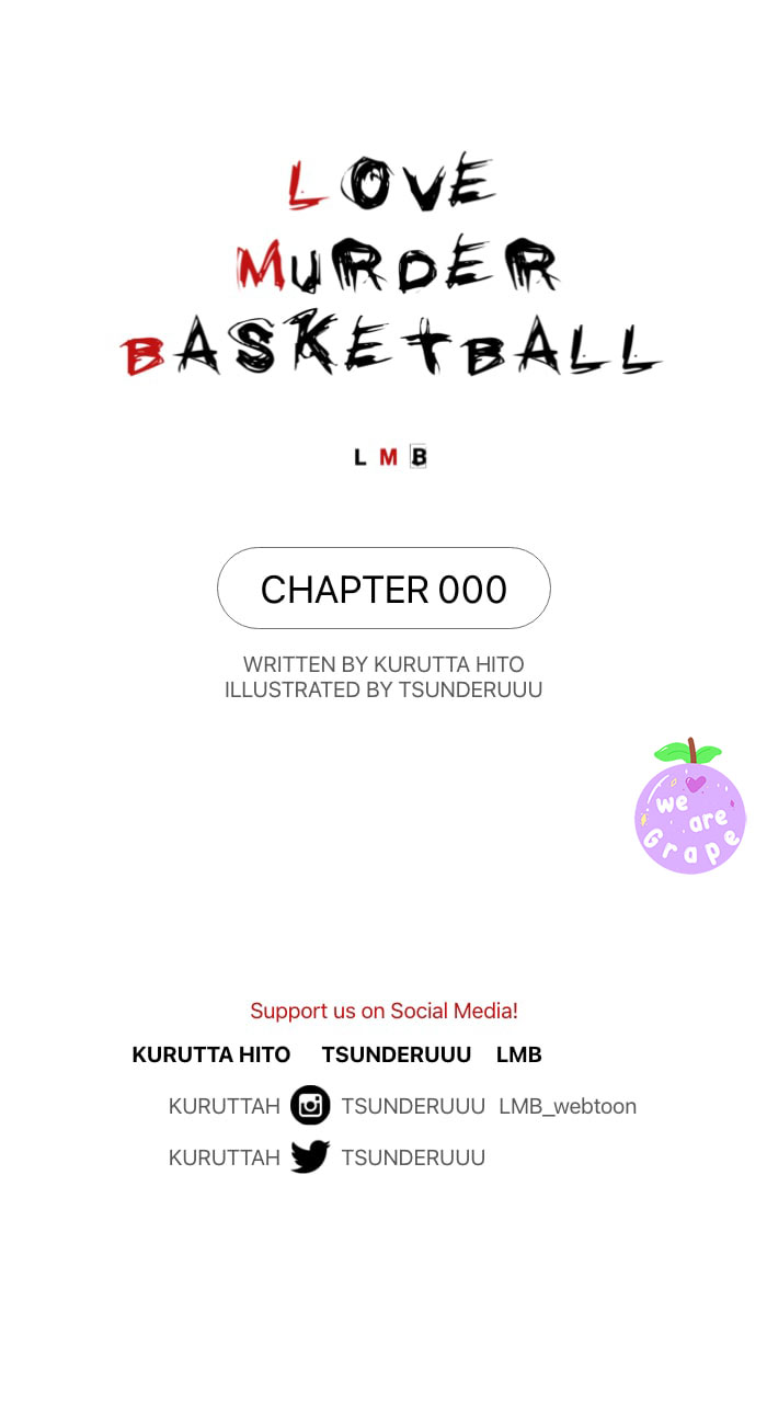 Tình yêu chết chóc bóng rổ - Chapter 0
