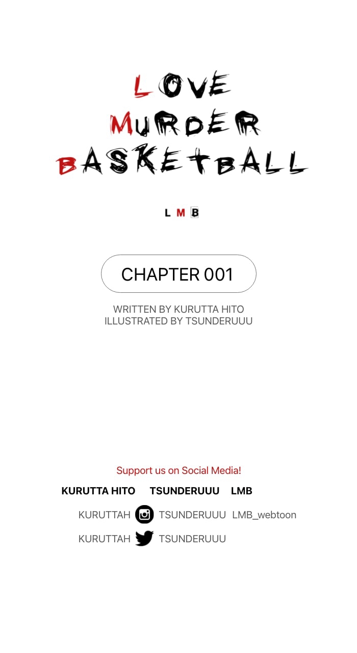 Tình yêu chết chóc bóng rổ - Chapter 1
