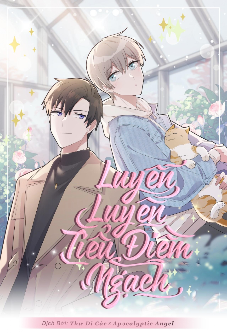 DROP Luyến Luyến Tiểu Điềm Ngạch - Chapter 1
