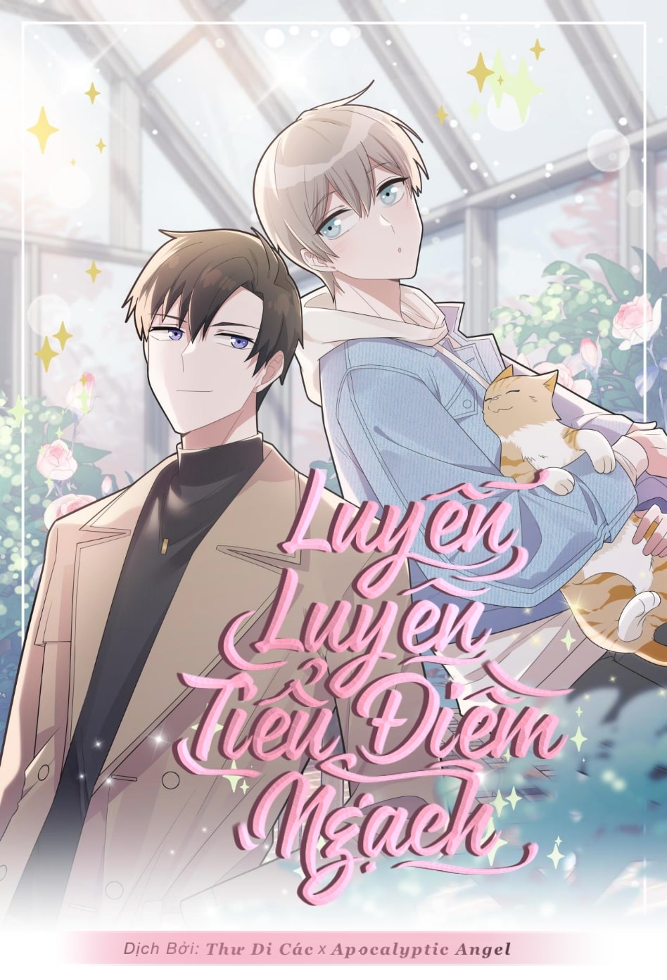 DROP Luyến Luyến Tiểu Điềm Ngạch - Chapter 2