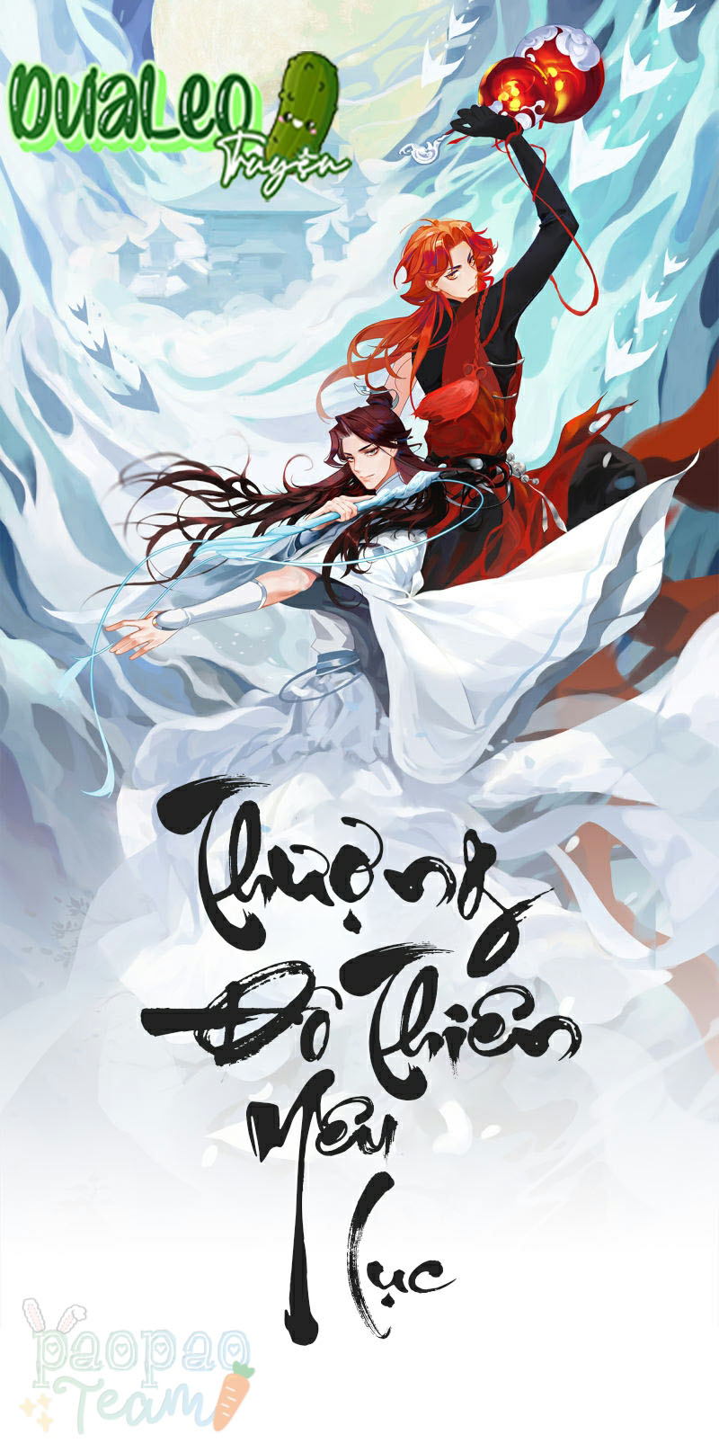 Thượng Đô Thiên Yêu Lục - Chapter 1