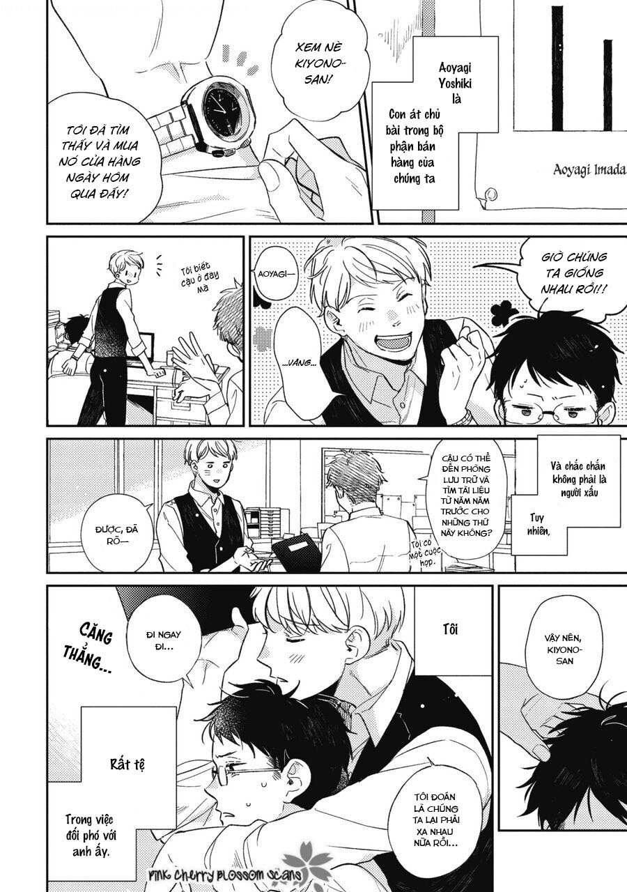 Kono Koi Wa Kataranai - Chapter 1