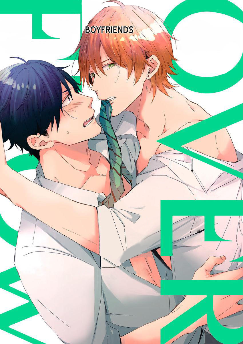 Trên tình bạn dưới tình yêu - Chapter 1