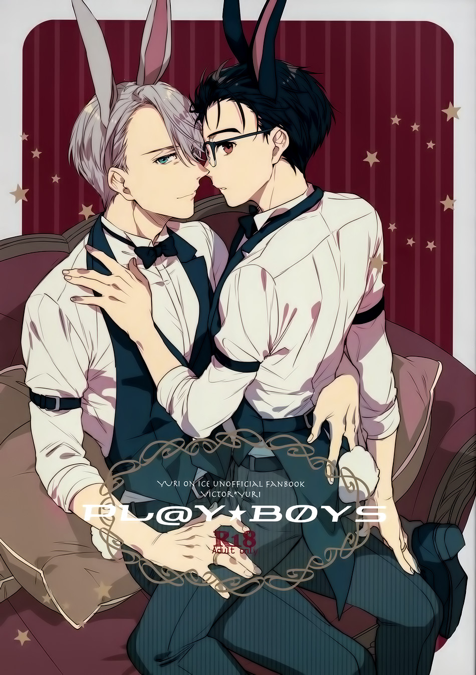 Playboys - Chapter 1
