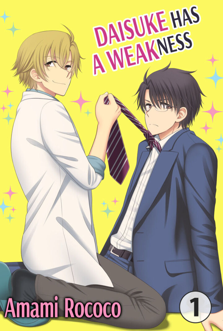 Điểm Yếu Của Daisuke - Chapter 1