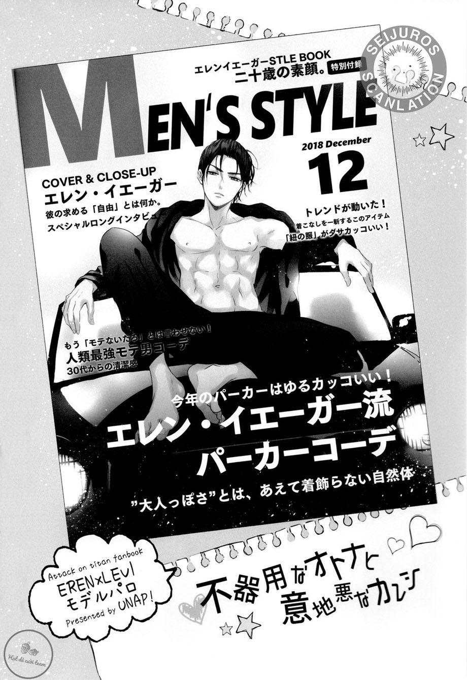 A clumsy adult and a nasty boyfriend-AOT - Chapter 1