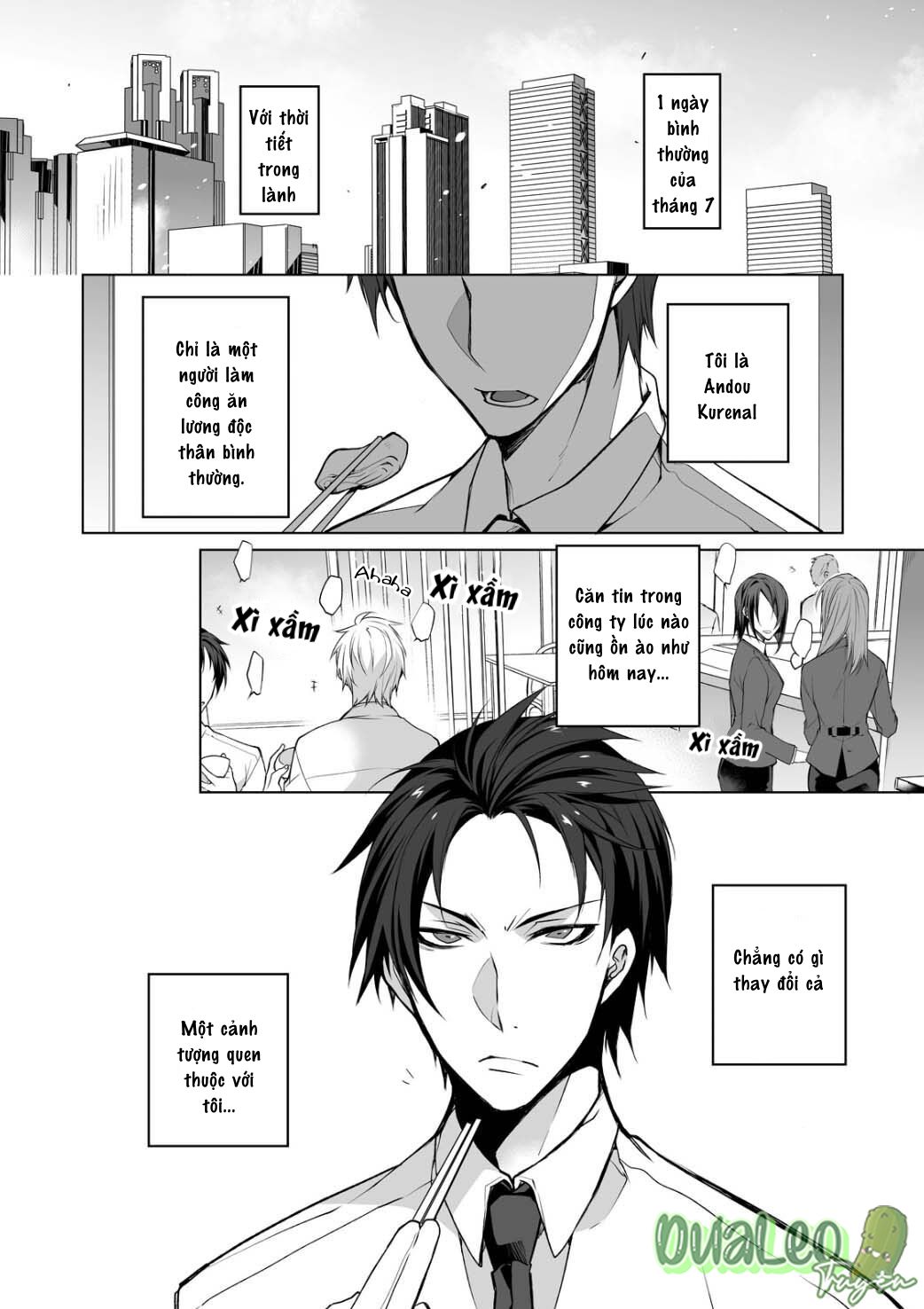 Mùi Vị Tưởng Tượng - Chapter 1