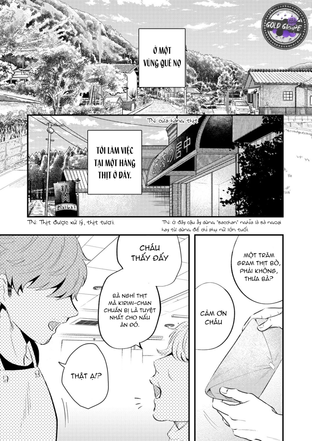 Sữa Của Bố - Chapter 1