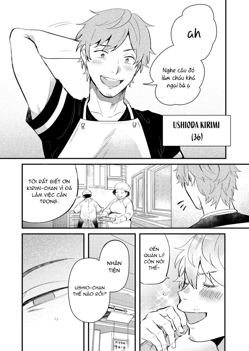 Sữa Của Bố - Chapter 1