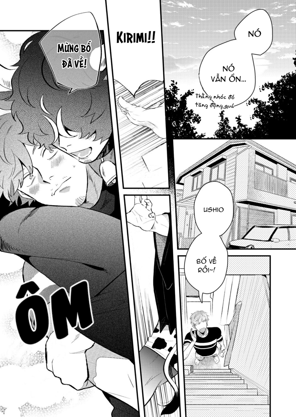 Sữa Của Bố - Chapter 1